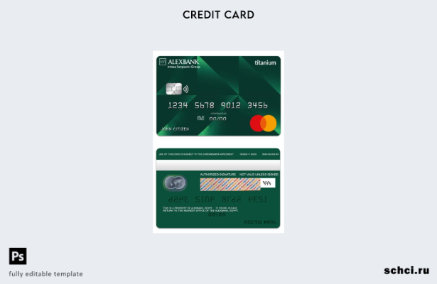 цифровая загрузка египетского шаблона Alexbank Titanium Mastercard